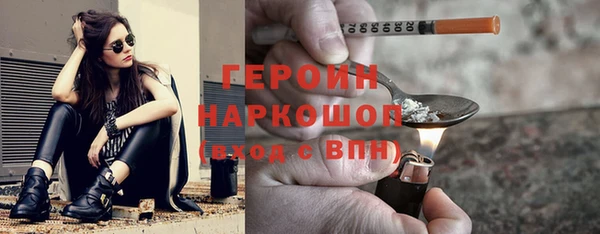 спайс Аркадак
