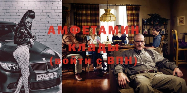 спайс Аркадак