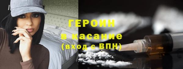 меф Арсеньев