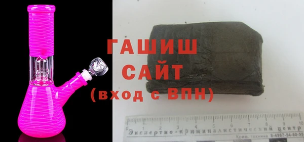 спайс Аркадак