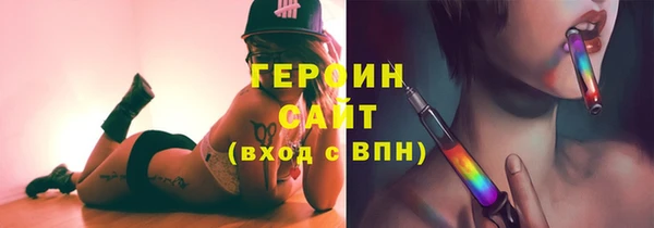 меф Арсеньев