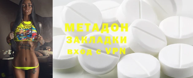 спайс Аркадак