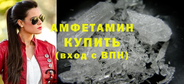 меф Арсеньев