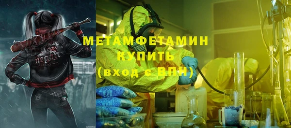 меф Арсеньев