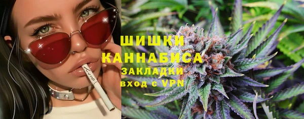 спайс Аркадак