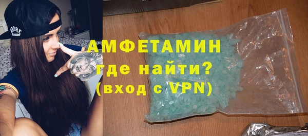 меф Арсеньев