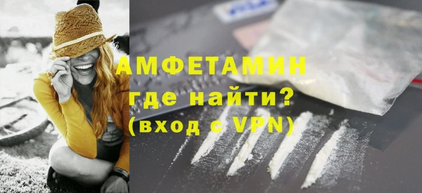 меф Арсеньев